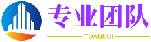 櫟陽雨金網